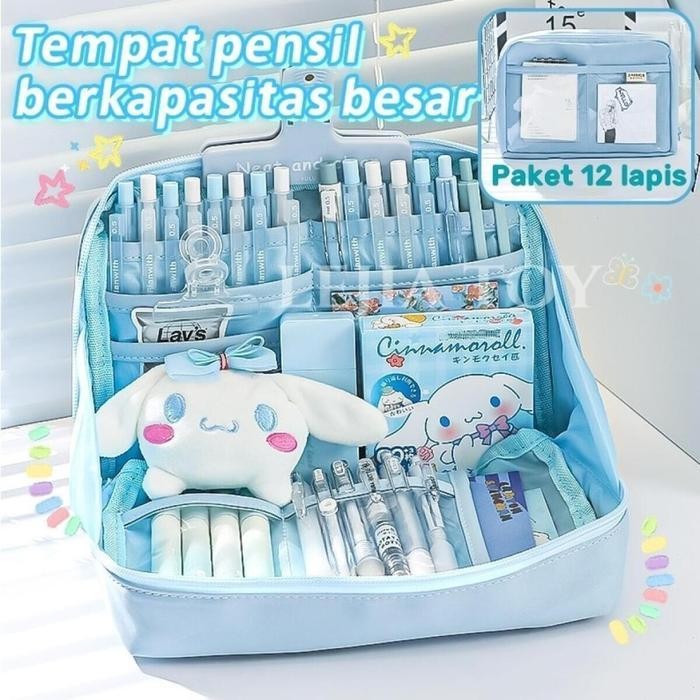 

SWG 12 Laye Tempat pensil alat tulis Kreatif multifungsi tas perlengkapan kantor dan anak sekolah | kotak pensil perlengkapan kantor stationary bag