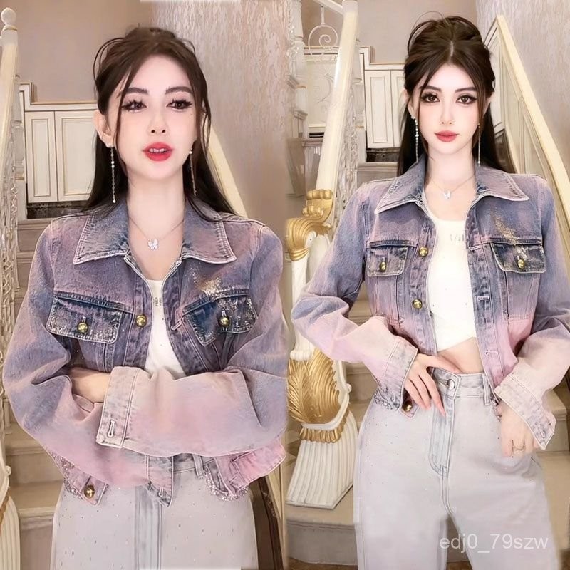 Women's Fashion Niche High-End Gradient Color Denim Jacket Polo Short Collar Jacket