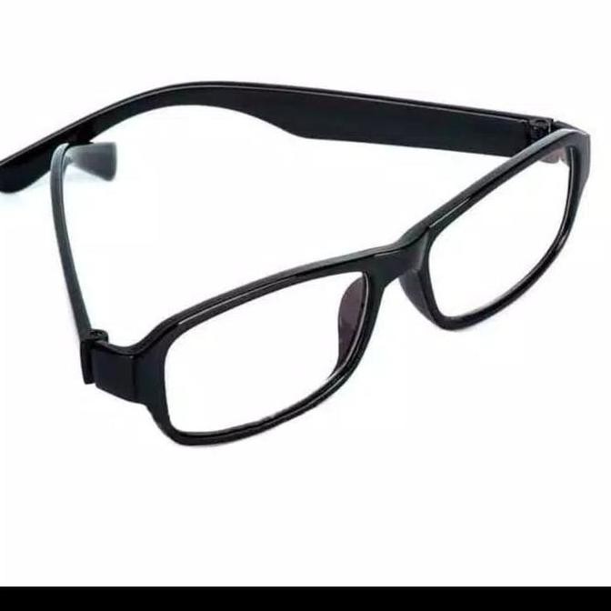 Kacamata multiplus auto fokus HC