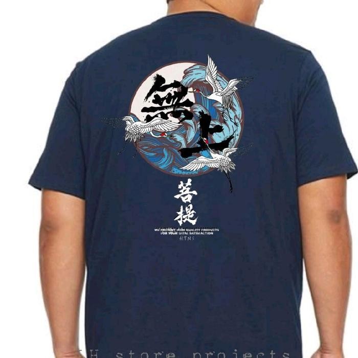 Kaos Pria Jepang Big Size Xxl Xxxl 4Xl 5Xl 6Xl Tshirt Oversize Bangau Jepang Jumbo Atasan Distro Pol
