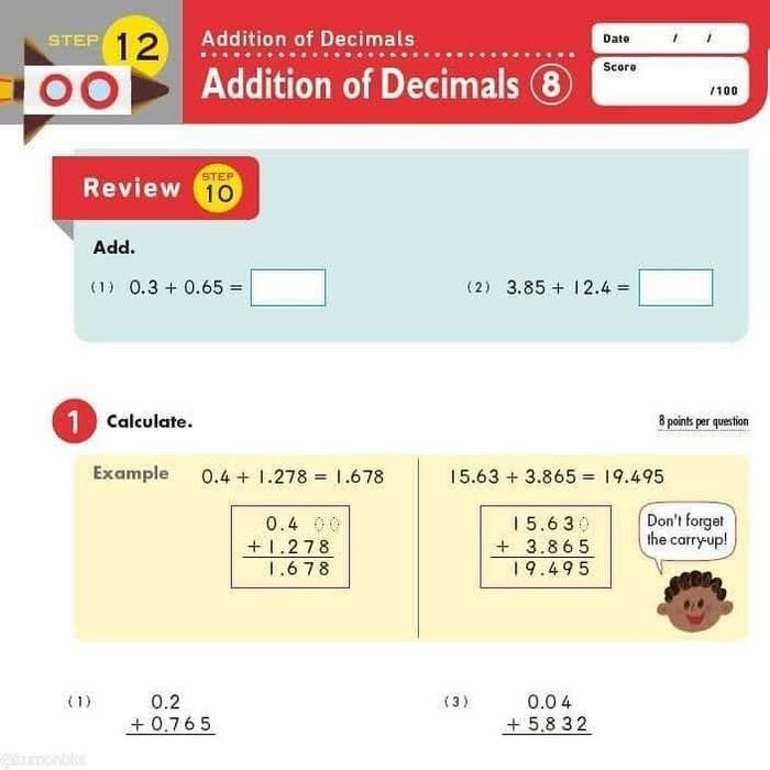 Sp Booster Kumon Ori Buku Matematika Banded Latihan Soal Praktis Murah