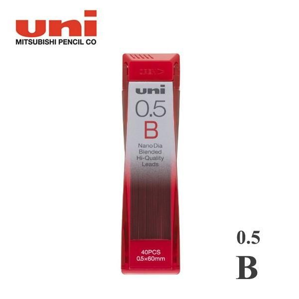 

Sp Uni Nano Dia Pencil Lead / Isi Pensil Mekanik (0.3/0.5/0.7Mm)