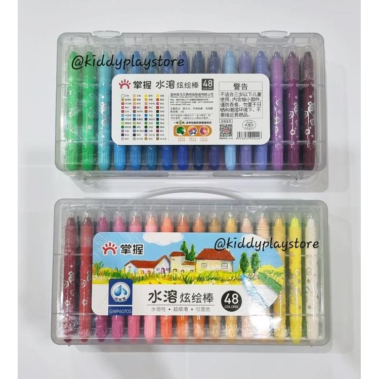

CRAYON GRASP MATA SEDANG/ SILKY CRAYON / WATER SOLUBLE CRAYON / KRAYON WARNA