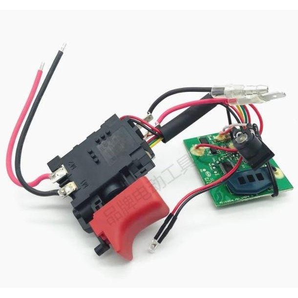 +++++] Bosch GSR 1000 - Electronics Module Switch Saklar (1600A00FG7)