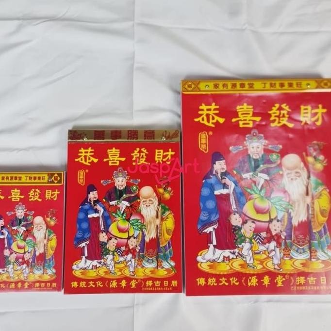 

^^^^^] KALENDER SOBEK HARIAN CINA MANDARIN HONGKONG KALENDER DINDING IMPOR TULISAN MANDARIN KALENDER SHIO ULAR 2025