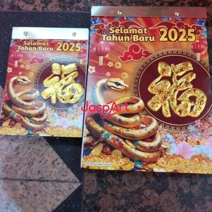 

=====] KALENDER HARIAN LOKAL 2025 SHIO ULAR TULISAN FU FUK BAHASA ARAB JAWA CHINA MURAH KALENDER NASIONAL