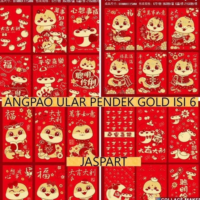 

------] ANGPAO PENDEK GOLD ANGPAO IMLEK SHIO ULAR 2025 HONGBAO ANGPAU GOLD EMAS SNAKE