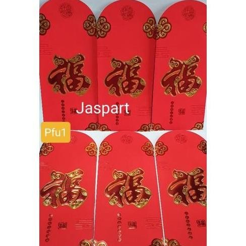 

best seller] ANGPAO FU PANJANG BARU ANGPAO IMLEK FUK TEBAL TULISAN EMAS TIMBUL FREE ONGKIR MURAH MERIAH