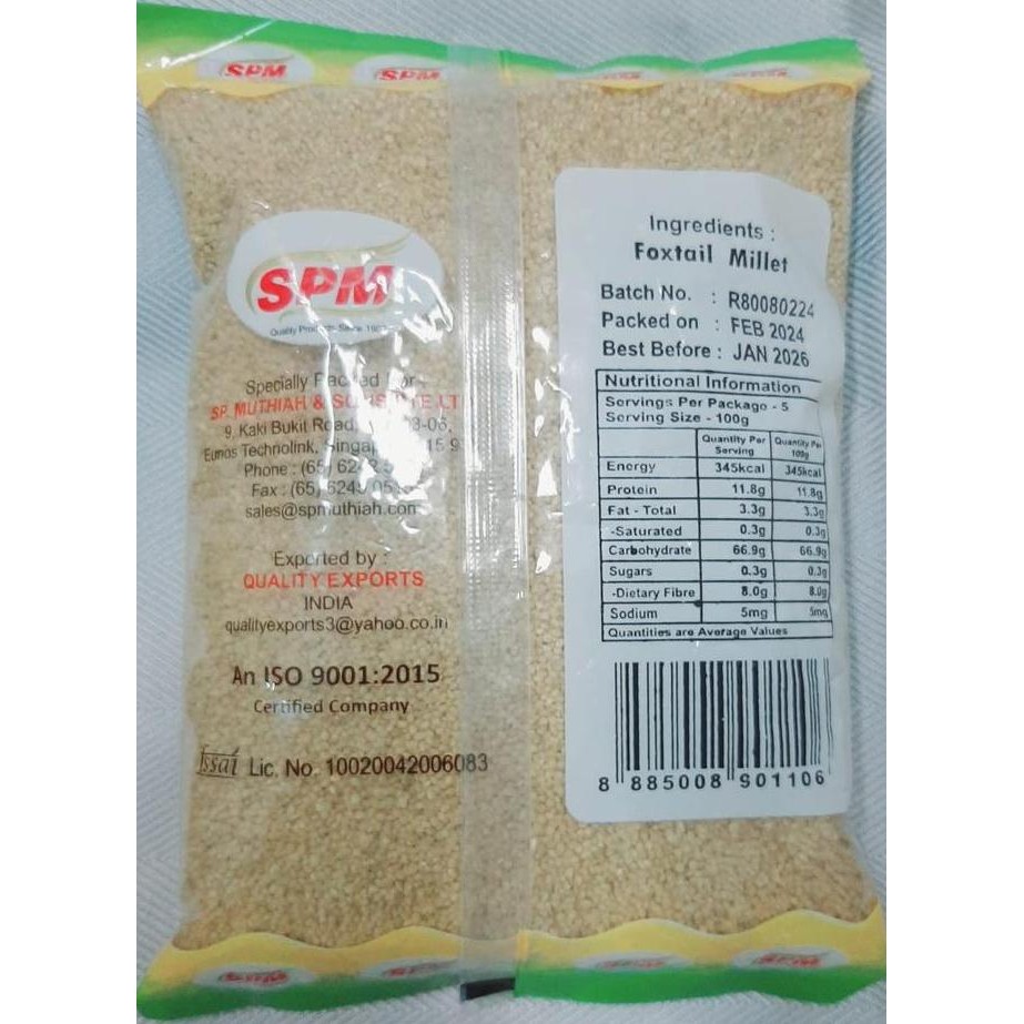 

Organic Shop - Hullet Millet (Gluten Free) - 450 Gr #Gratisongkir