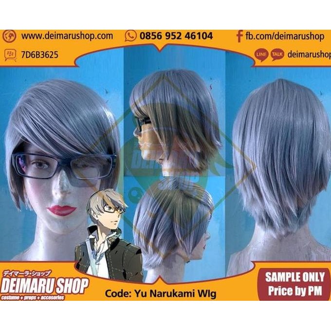 Rambut Kostum Wig Yu Narukami Megami Tensai murah