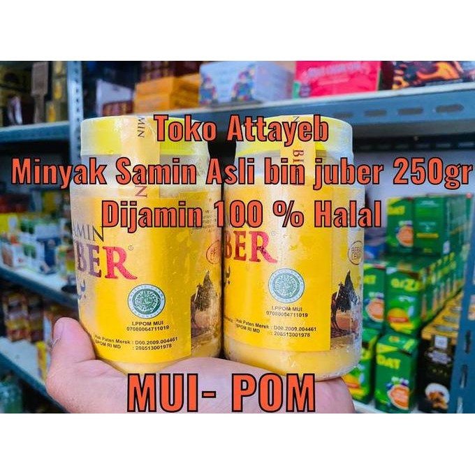 

Minyak Samin Bin Juber 250Gr Dijamin 100 % Halal Dan Bayak Manfaat