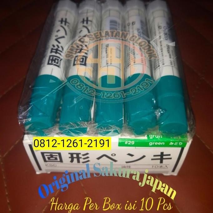 

SAKURA STEEL SOLID MARKER GREEN / HIJAU ORIGINAL DAN TERPERCAYA