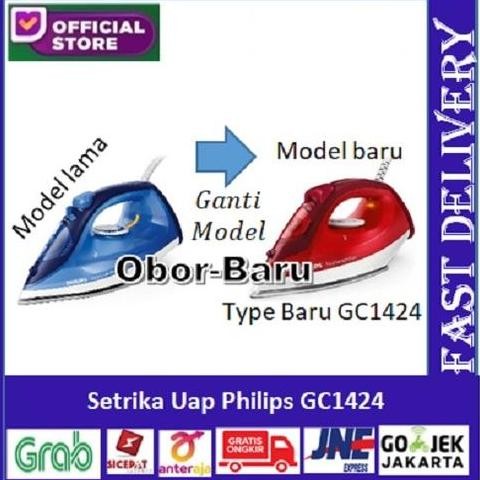 BEBAS ONGKIR - Setrika Uap Philips GC2145 Setrika Philips Uap Garansi Resmi Philips