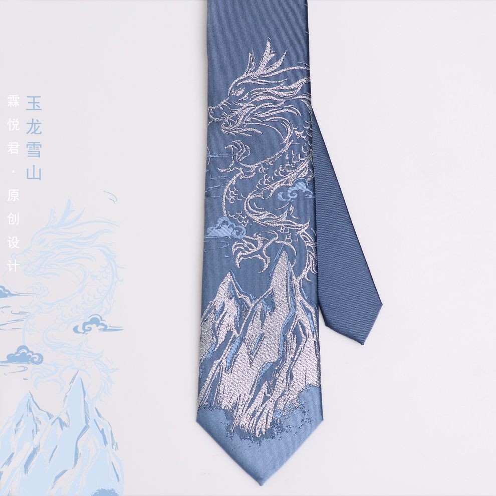 DK Uniform Shirt Accessories Tie​