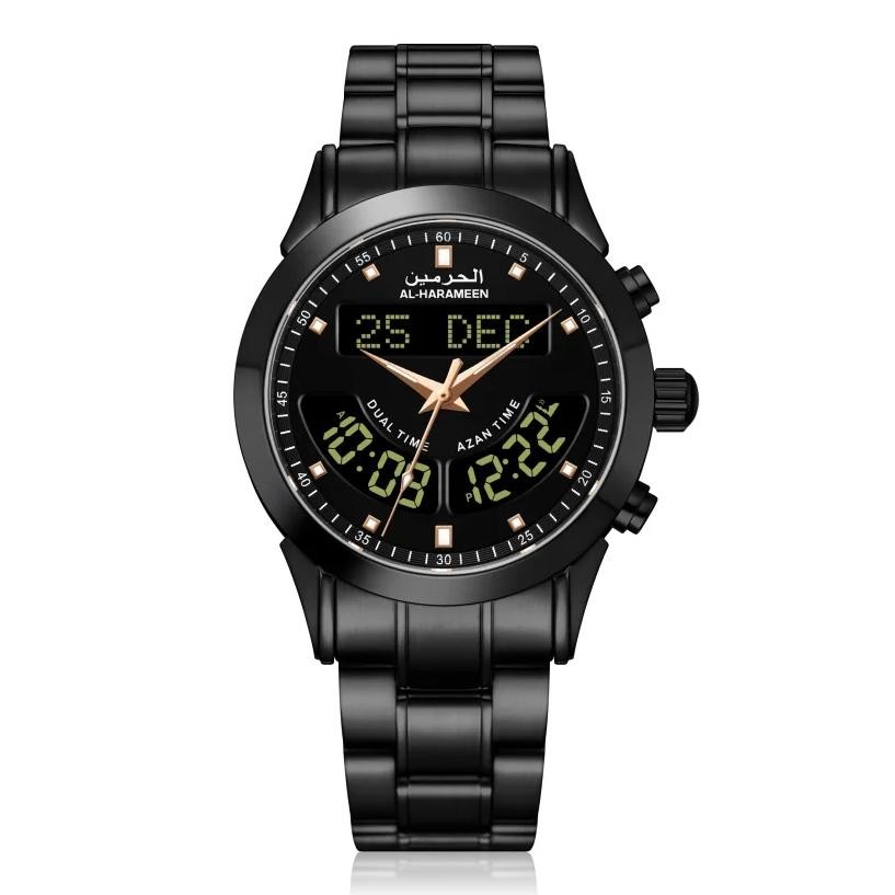 Al Harameen 6102Fbb Azan Watch Islamic Prayer Alarm Time For All Muslim Man'S Stainless Steel Busine