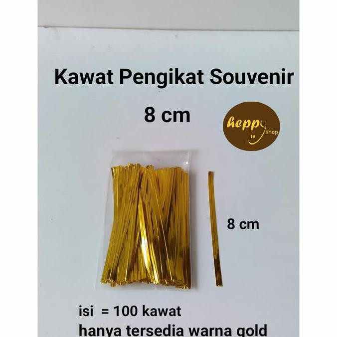 

Produk Terbaik] Kawat Pengikat Souvenir 8 cm Twist Tie ( 100 Pcs )