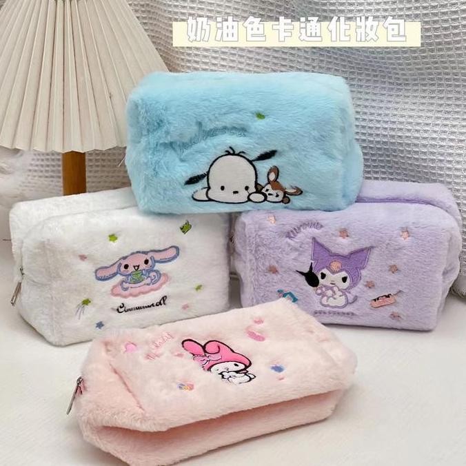 

Baru Tempat Pensil Bulu Halus Karakter Kurumi Large - Pencil Case Lucu & Unik