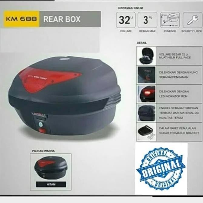 BOX MOTOR KMI 688
