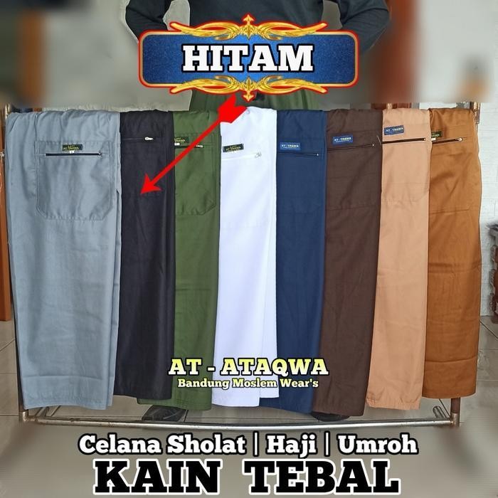 Celana Umroh - Haji (Kain Tebal) Celana Pangsi | Sirwal | Komprang | Silat Laki-Laki Muslim Pria Pol