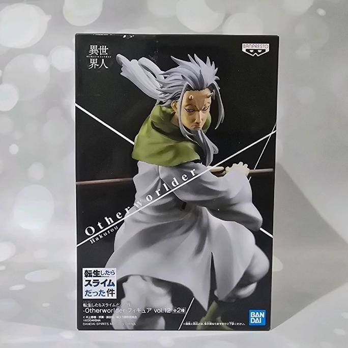 Banpresto Otherworlder Figure Tensei Slime Vol 12 A Hakurou