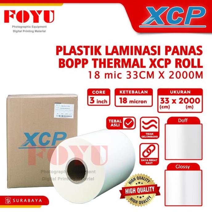 

TERLARIS - Plastik Laminasi Panas BOPP Thermal XCP Roll 18 mic 33CM x 2000M Mesin