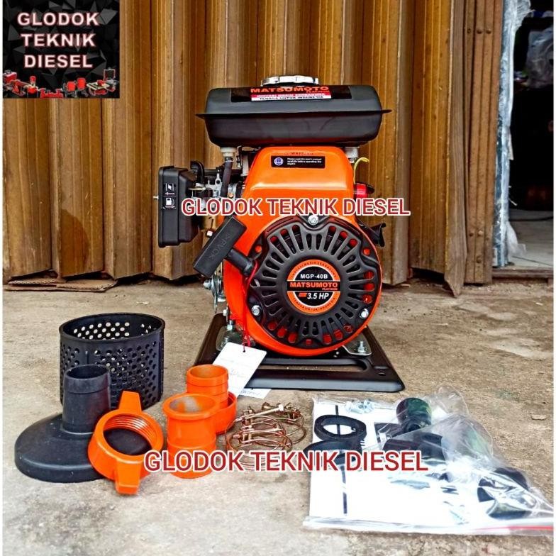 POMPA AIR BENSIN ALKON 1.5 INCH MATSUMOTO MGP-40 B GASOLINE WATER PUMP TERBAIK