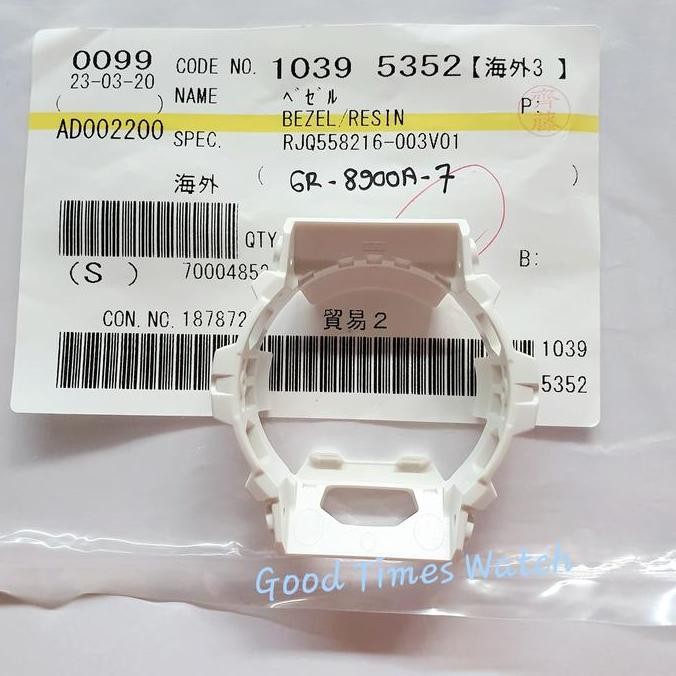 Baru BEZEL G-SHOCK GR-8900A-7A GR 8900A GR 8900 GW 8900 CASIO ORIGINAL