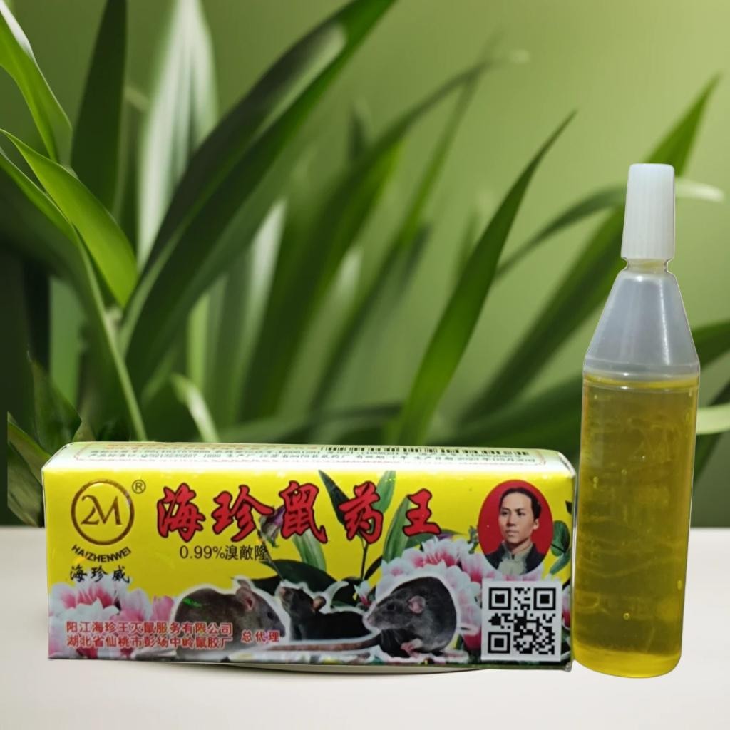 Racun Tikus Maowang Cair 2M Kuning Original Import/ Racun Tikus Cair 2M Original/ Racun Tikus Cair M