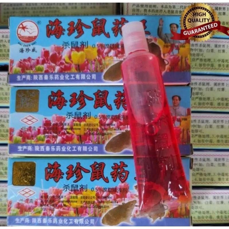 Racun Tikus Cair Mati Kering Asli Original Murah Grosir