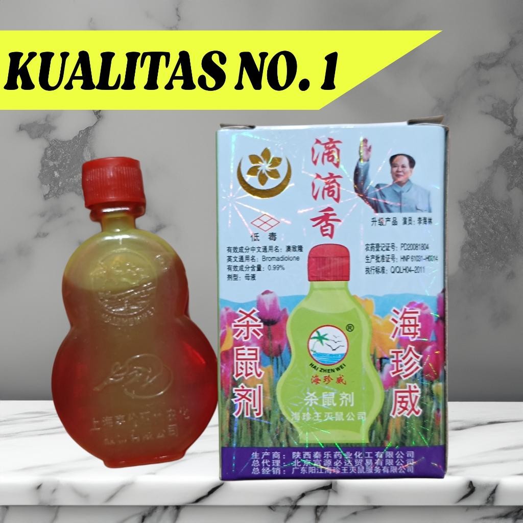 Obat Tikus Cair Labu Biola/ Racun Tikus Cair Maowang Labu/ Racun Tikus Cair Maowang Guci Terbaru/ Ra