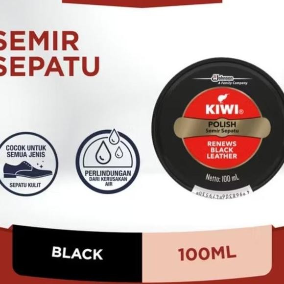 Kiwi Semir Sepatu Padat 100Ml