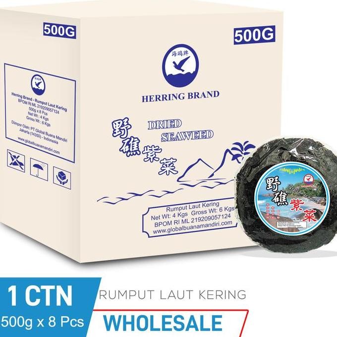 

Herring Brand Full Carton Rumput Laut Kering 500 G