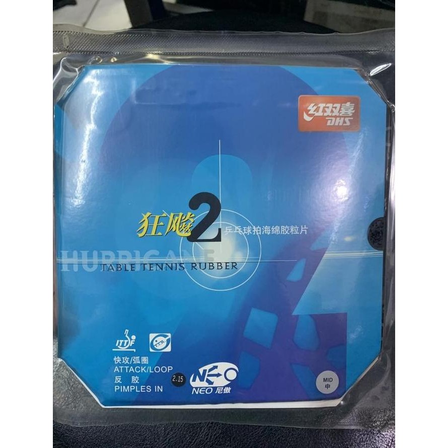 TERMURAH - DHS HURRICANE 2 NEO HARD RUBBER/KARET PINGPONG TENIS MEJA BAT BET