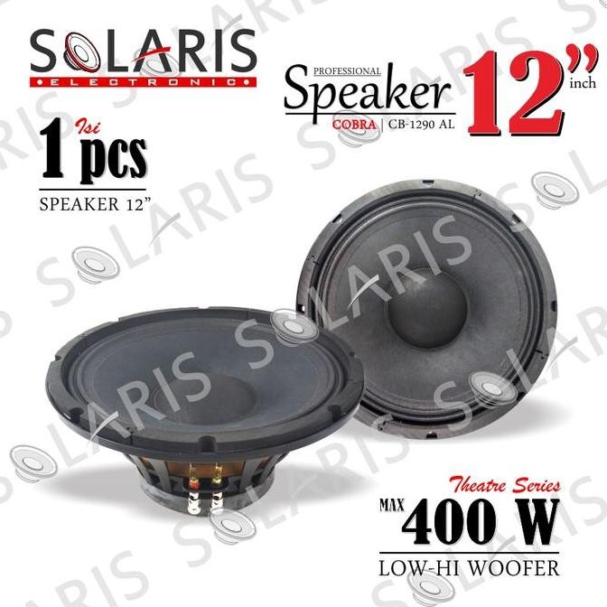JB SPEAKER WOOFER 12 Inch COBRA CB-1290 AL BLACK MAGIC Frame Alumunium None