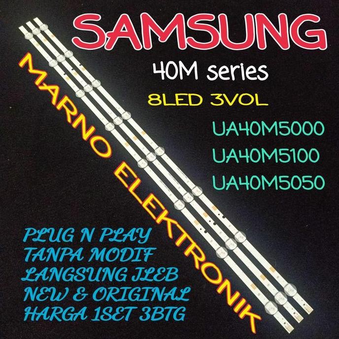 NEW BL BACKLIGHT LED TV SAMSUNG UA40M5000AK UA40M5000 AK UA 40M5000 AK