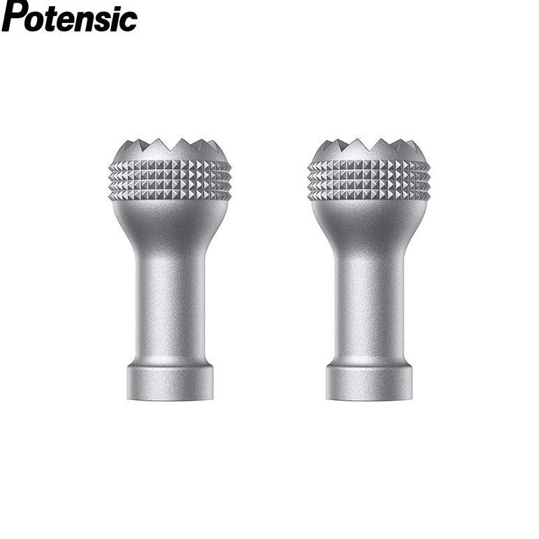 WIYUNG Potensic Control Sticks for Atom 2 Drone' Remote Control Only, 2pcs in a Pack