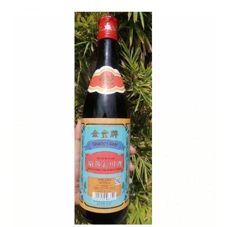 

Golden Boy Arak Masak Shao Hsing Cu Yung Chiew