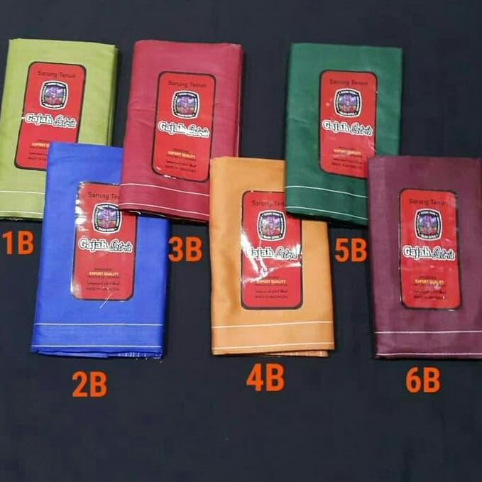 Original Sarung Anak Laki-Laki Wadimor Motif Lucu Ukuran Kecil Murah