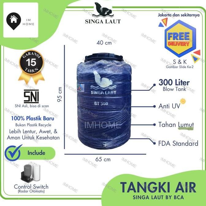 Tangki / Toren Air Singa Laut 300 Liter Anti Lumut Blow Tank Kecil Forsale