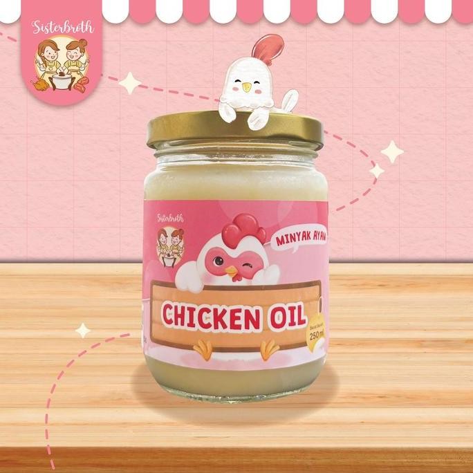 

Chicken Oil /Minyak Lemak Ayam Sisterbroth