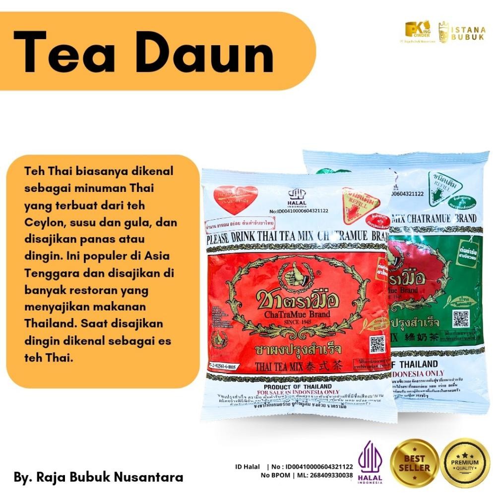 

SALE! CHATRAMUE THAI GREEN TEA MIX 200GR | TEH HIJAU THAILAND ORIGINAL BPOM