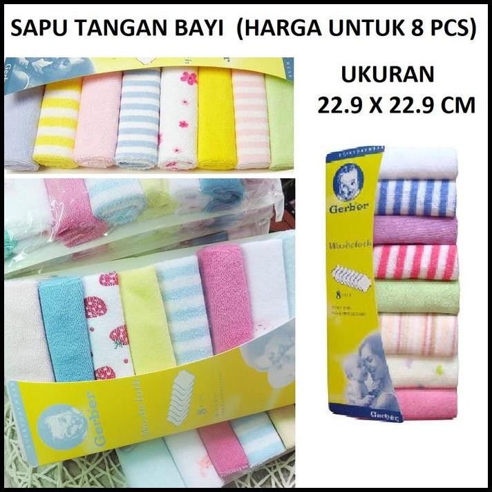 Sapu Tangan Bayi ( Saputangan Anak / Washcloth Baby Gerber / Handuk Mini Kecil )