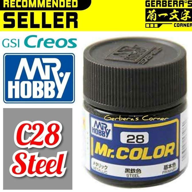 

Mr Color C28 Steel - Mr. Hobby - Lacquer Paint