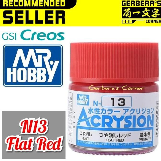 

N13 Flat Red Acrysion Water Based Acrylic Paint Mr Hobby Original