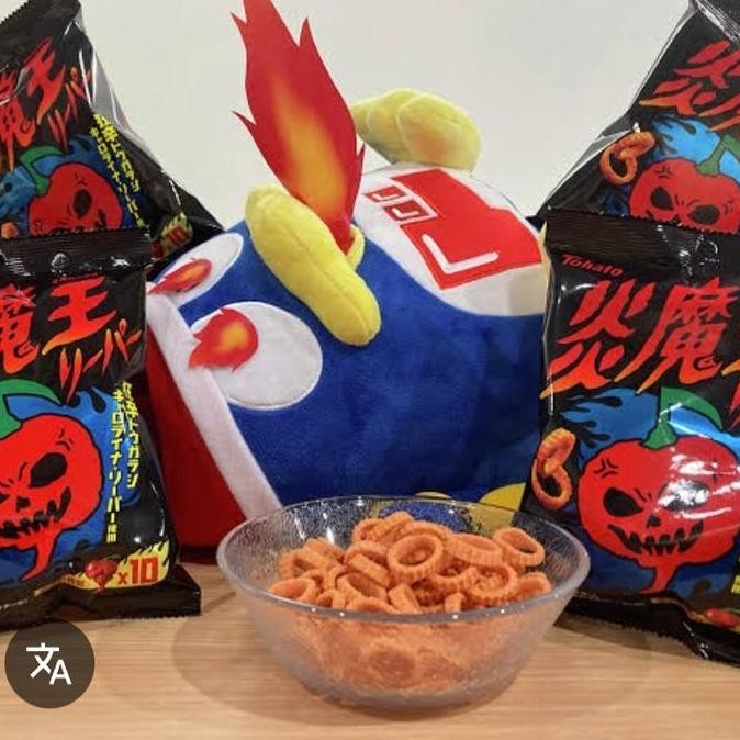 

JB TOHATO FIRE DEMON REAPER SNACK VIRAL None