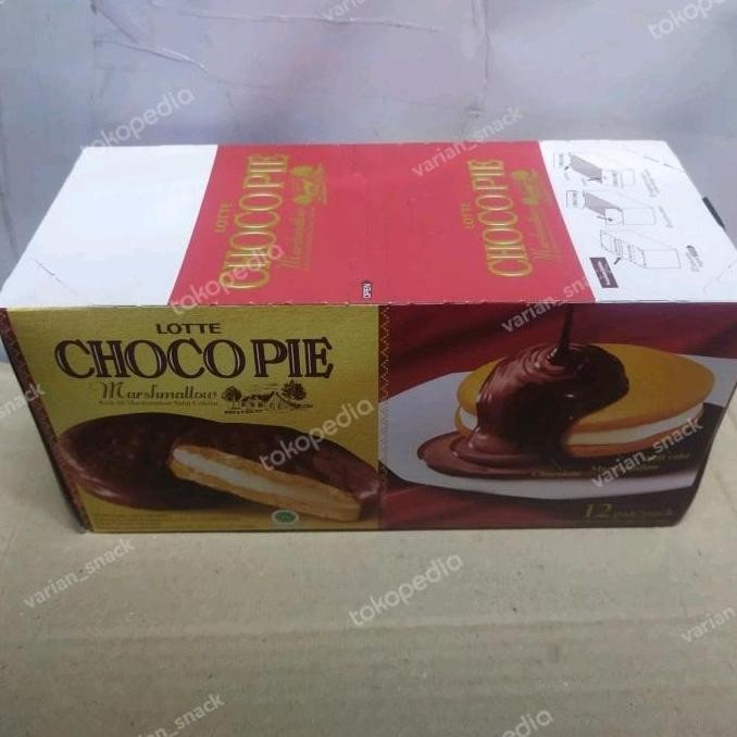 

JB chocopie LOTTE pie 1box None
