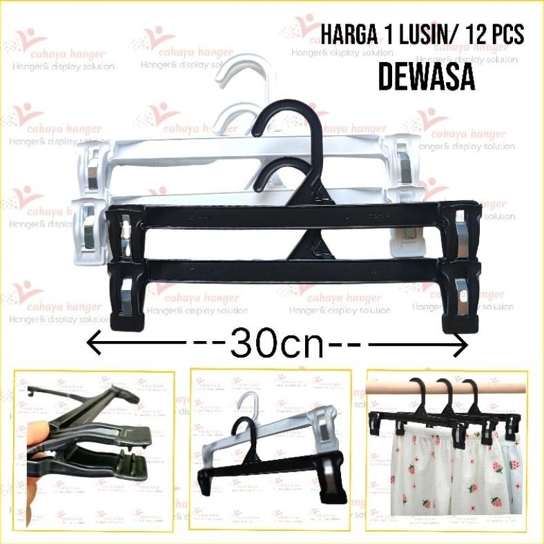 hanger jepit dewasa-remaja plastik hanger jepitcelana dewasa 30 cm hanger gantungan baju jepit dewas