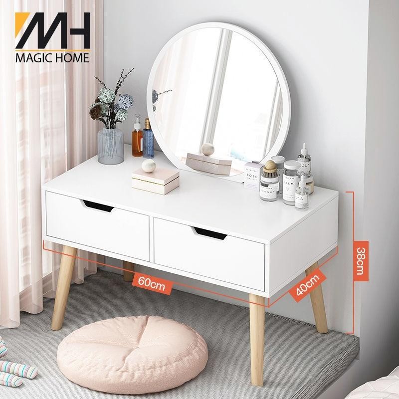 Meja Rias Mini / Meja Rias Aesthetic / Meja Rias Lampu LED