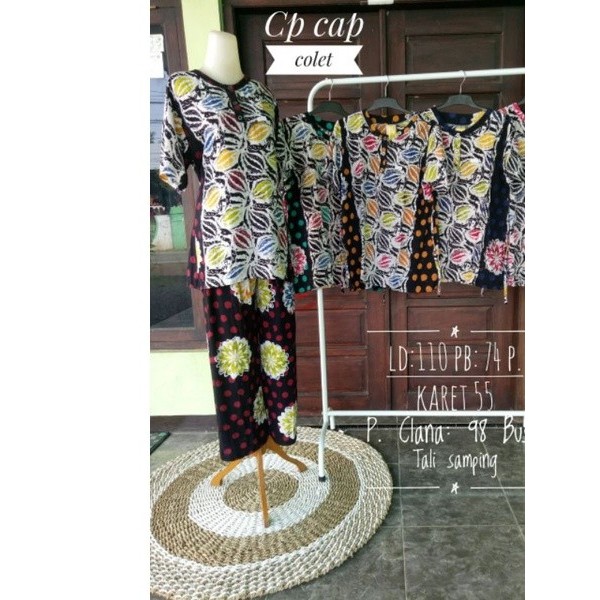 Daster Babydoll Setelan Panjang Tie Dye Wanita Dewasa Kekinian Terbaru PAJAMAS PIYAMA BAJU TIDUR