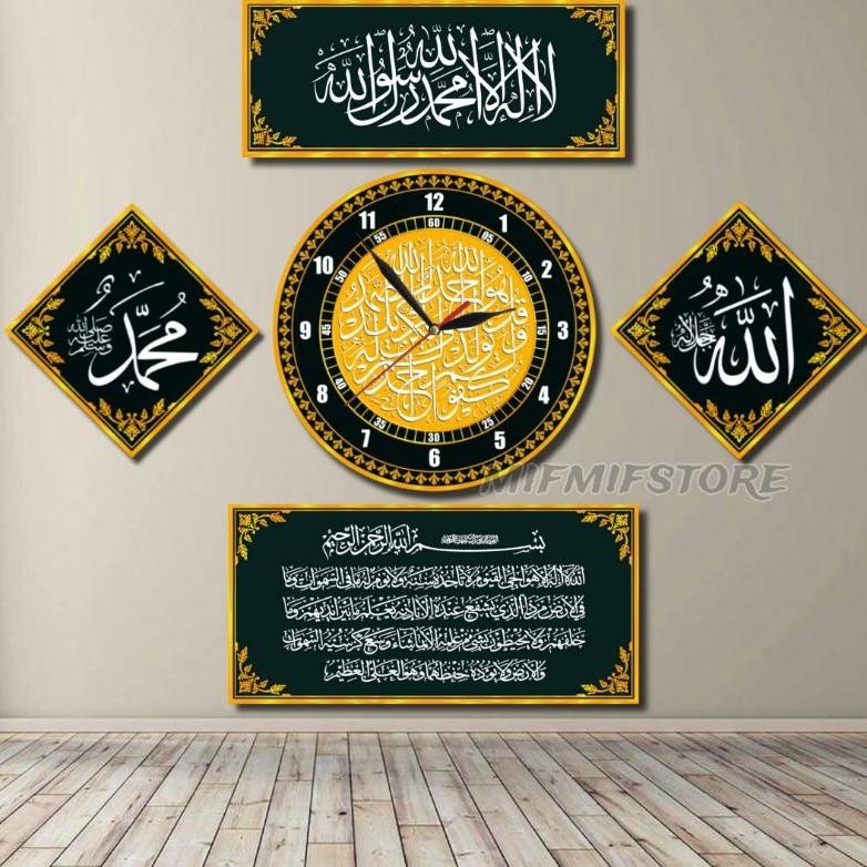 Jam Dinding Kaligrafi Besar Unik - 1 Set Dinding Kaligrafi Murah Nugi